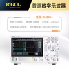 RIGOL Puyuan DS1102Z-E 1202Z-E DHO802 804 814 914 924S digital oscilloscope DS1104Z-S Plus (100MHz within 7