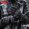 MOTOWOLF motorcycle gloves are warm in winter, thickened and velvet, waterproof, windproof and fall-proof, genuine leather motorcycle riding equipment