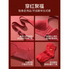 Yalu Seamless Red Underwear Women's Suit Good Luck Benming Year Bra is a Snake Year Gift No Steel Ring Wedding 888 Sweet Circle Heart Combination Lucky Gift Box Set + Red S 80-95 Jin