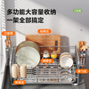 Shuaishi kitchen rack dish storage rack 304 stainless steel electrolytic installation-free dish drainer bowl rack horizontal chopstick barrel