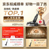 Roborock A30 Pro Ultra Foam Scrubber AI Omnidirectional Assist 25000pa 95 Self-cleaning suction and mopping all-in-one mopping robot sweeper suction power national subsidy