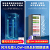 Haier Freezer Commercial Large Capacity Display Cabinet Vertical Beverage Cabinet Beer Refrigerator Air-cooled Frost-free First-Class Energy Efficiency Supermarket Fresh Cabinet Glass Door 607 Liters丨Air-cooled Frost-free丨First-Class Energy Efficiency丨Multi-layer Air Supply丨With Lights and Locks