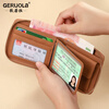 Gorola genuine leather wallet for women 2025 new fashion simple versatile coin purse card holder integrated zipper tassel driver's license Mocha brown - first layer cowhide anti-theft brush