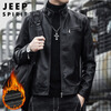 JEEP SPIRIT Jeep leather jacket men's autumn and winter loose jacket men's stand-up collar handsome motorcycle leather jacket black plus velvet 2XL