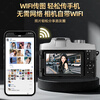 Bansy digital camera for travel, high-resolution mirrorless camera, ccd camera, student party high-definition photo uploading mobile phone, flip-screen selfie camera for high school students, flip-screen 6K ultra-clear + 84 million pixels + 64G card Jingcang Sony sensor丨WiFi image transfer丨Beauty filter丨High power zoom