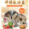 Extra thick stainless steel wok, small pot, frying pan, large pot, large bucket, water tank, extra large lid, no specification, extra thick stainless steel pot lid 48CM