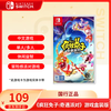 Nintendo Switch Nintendo Game Cartridge DW12D Only supports Chinese consoles Switch Game Cartridge Cassette Crazy Rabbit Adventure Party