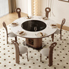 Zuojia solid wood slate smart dining table, light luxury and high-end household small apartment folding dual-purpose retractable round dining table and chairs, single table, hot dishes + induction cooker + electric turntable 1.5m