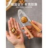 Kawashimaya walnut clip artifact household hazelnut nut sheller macadamia fruit melon seed peeling peanut opener funnel walnut clip