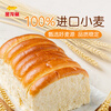 Arowana Low Gluten Flour Cake Flour Baking Ingredients Pastry Wheat Flour 5kg 100% Imported Wheat
