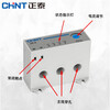 Chint motor comprehensive protector JD-8 three-phase 380v motor 220v overload overcurrent current phase loss JD-80.5A5A