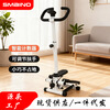 New new handrail step machine mini mountain climbing machine walking machine new waist twisting machine small multi-functional step machine basic model step machine