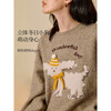 INMAN 2025 winter women's new style puppy letter cute three-dimensional bow pullover knitted sweater brown M