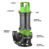 WQF large flow engineering sewage pump clean water sewage 380V submersible sewage pump basement 304/M lifting submersible sewage selection consultation