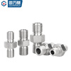 GUWANJI 304 stainless steel hexagonal external wire high-pressure thickened direct joint double-ended external thread reducer 2 points 4 points pair of wires 304 external wire G1/4 (1 piece)