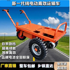 Gumai gasoline diesel electric flatbed truck two-wheeled vehicle to transport construction waste transfer vehicle push two-wheeled vehicle Ji Gong Hot selling differential rear axle 168F diesel electric start two-wheeled vehicle