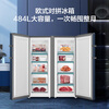 Haier (Haier) Little Red Flower Series 210/242/290/335/385L Household Commercial Vertical Freezer Air-cooled Frost-free Antibacterial Electronic Temperature Control Cryogenic Quick Freezing Level 1 Energy Efficiency 242L Little Red Flower Series Star Stone Blue | Can be changed to double doors