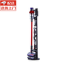 Yusenyi Vacuum Cleaner Storage Rack Floor Bracket Suitable for Dyson No-Punch Vacuum Cleaner Organizing Hanger Classic Gray