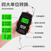 Padilin portable electronic scale spring scale hook scale express scale portable pull scale luggage mini hook scale