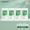 BioHouse 4 bags of Japanese enzymes, pu enzyme, bowel cleansing, fruit and vegetable enzymes, plant enzyme tablets