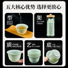 DEATKN tea cup household hospitality disposable tea cup rice husk aviation hard drinking cup thick food grade high temperature resistant tea jade green tea cup 4 bags + cup holder 200 pieces 1