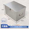XMSJ tool box storage box household hardware iron box rectangular lock box thickened storage box customization other sizes/thickness customization contact customer service