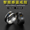 Temperature-sensitive ring automatically changes color for a male couple and a female Korean version of titanium steel to display temperature and personality, fashionable temperature-sensitive ring ring for men, trendy titanium steel, fashionable personality, cool and versatile finger, Korean version smart ring, silver, size 10 finger circumference 62.1mm