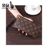 Kangaroo (KANGAROO) brand luxury 2025 new women's long wallet women's zipper wallet multi-card slot light luxury clutch mobile phone Presbyopia