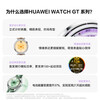 Huawei (HUAWEI) WATCH GT 6 Yadan Black 46mm smart watch multi-dimensional emotional health new riding experience 21 days long battery life Huawei GT6 watch GT5 upgrade
