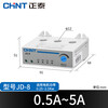 Chint motor comprehensive protector JD-8 three-phase 380v motor 220v overload overcurrent current phase loss JD-80.5A5A