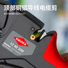 KNIPEX automatic wire stripper electrician's tool special wire stripper industrial grade pliers cable stripper K.12 40 200