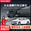 Lingzhou Volkswagen 2025 New Sagitar Driving Recorder Special Original Factory Wire-Free 23 Original Car 2024 Hidden 06-26 Sagitar (No Sensor Model) Special/Black (Single Lens) 1296P Ultra HD +128G High Speed U3 Card