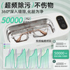 Bear White Box N8 Ultrasonic Cleaner Glasses Cleaner Jewelry Cleaning Braces Denture Cleaning 50KHz Overfrequency Vibration Deep Decontamination QXQ-B20N8