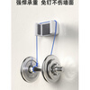 The same holder from Fat Dong Lai is suitable for vacuum cleaner storage without punching and is suitable for Dyson suction head extension clips.