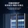 Liyan display cabinet, beverage cabinet, full screen cabinet, refrigerated Internet celebrity wine cabinet, beer cabinet, supermarket convenience store refrigerator freezer, bar wine preservation cabinet, cold drink cabinet, double-door wine cabinet, 1.5-meter-high luxury single-door air-cooled frost-free