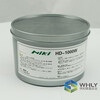 GJapan imported NIKI HD-1000W high temperature resistant conductive grease conductive paste switch 50g