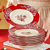 Liuhao new Chinese style red festive plate dish plate household new underglaze color ceramic tableware plate bowl high-end 6 bowls 4 plates 4.5 inch bowl + 8 inch plate