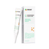 Aekz Repair Gel Medical Repair Genuine Sodium Hyaluronate Skin Repair Gel One Pack Official Flagship