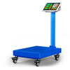 Jinxuan (jinxuan) weighs goods floor-standing commercial electronic scale platform scale large industrial counting express scale 180kg digital 30*40 extra thick
