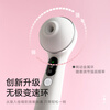 Kiss Toy remote control second tide vibrator female masturbation device adult sex toy polly5 generation deluxe version purple
