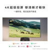 Huawei (HUAWEI) Vision Smart Screen 5 Pro series 288Hz SuperMiniLED Honghu picture quality 4K high-definition ultra-thin flat-panel TV trade-in 65-inch Vision 5 Pro free door-to-door installation
