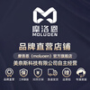 Molon German multi-functional three-in-one electric shaver without leaving stubble, full body washable digital display, fast charging, gift for dad to give husband haircut, hair cleanser, nose hair shaver, electric razor, upgraded digital display + spare head + sideburn hair iron + nose hair trimmer
