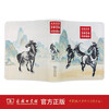 Zodiac Calendar 2026 Hundred Horses Published by The Commercial Press Year of the Horse Zodiac Themed Art Collection Calendar Pays tribute to the long-standing horse culture Hardcover high-end gift desk calendar