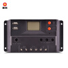 Jingbiao smart solar photovoltaic power generation panel battery charging PWM controller discharge controller fully automatic universal 12V24V10A 10A 12V/24V