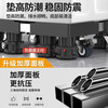 Suitable for washing machine base frame, removable universal wheel storage rack, increased height, shockproof and anti-slip foot pads, refrigerator bracket, 8-column, 4 large braked double-row wheels, mobile thick stainless steel tube, load-bearing 200. Please contact customer service for verification before delivery when placing an order.