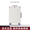 VCC suitcase for women, good-looking, large-capacity trolley case, password box, cocoa suitcase, business trip, student suitcase, male, white and purple, 20 inches