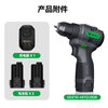 BULL Lithium Brushless Drill Electric Screwdriver Rechargeable Home Hand Drill GDZ10-45T (2.0S)B