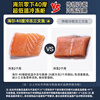 Haier ultra-low temperature seafood cabinet minus -40 degrees freezer household 200/300 liters small size no need for frequent defrosting first class energy efficiency commercial large capacity 100 liters high-end color crystal glass door minus 40 degrees丨electronic temperature control