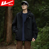 Pull back jacket men's autumn outdoor assault mountaineering jacket waterproof and windproof jacket men's black XL