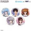 Genuine Evangelion SchoolMemory series EVA badge/Baji Asuka Guanya Nagisa Kaoru model